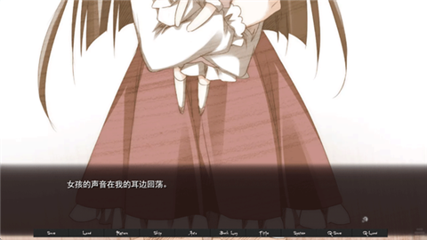 箱庭的学园(r18)手机直装版