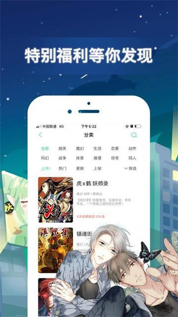 mmlu2动漫2026最新版