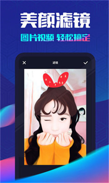鱼丸大人appv1.0.0安卓版