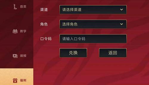 lol手游