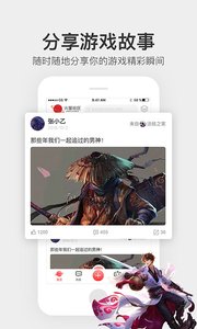 火星街区