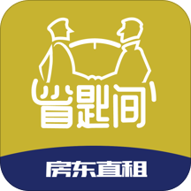 省匙间租房v1.0.0安卓版