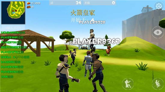 Rocket Royale(皇家火箭中文版)v1.5.6安卓版