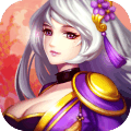 三国兵临天下九游版v1.0.3安卓版