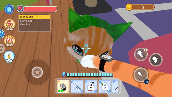 我是猫VR