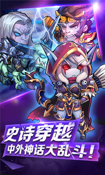 小冰冰刀塔高爆版v1.0.0安卓版