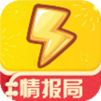 折扣情报局优惠商城v0.0.5安卓版