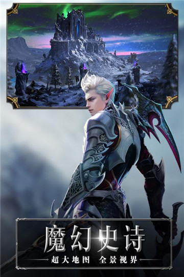 光明世纪安卓版v1.0.0官方最新版