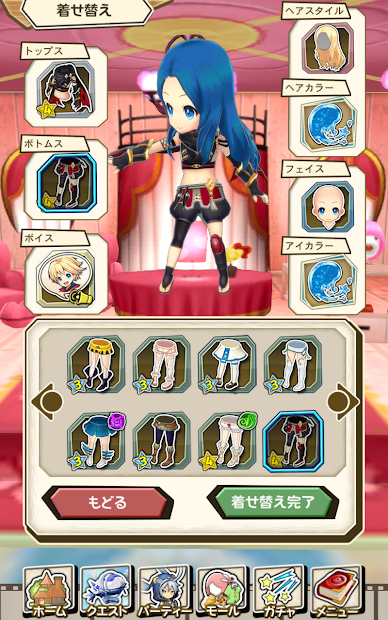 Wonder Gravity(奇幻重力)v1.0.1 安卓版