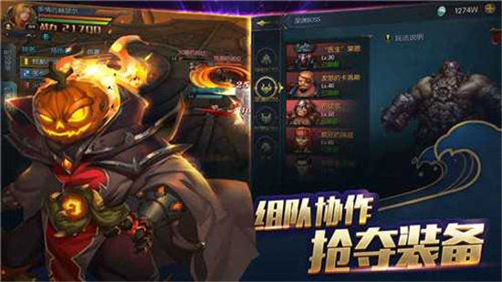 魔法与海盗满v版v1.0.0安卓版