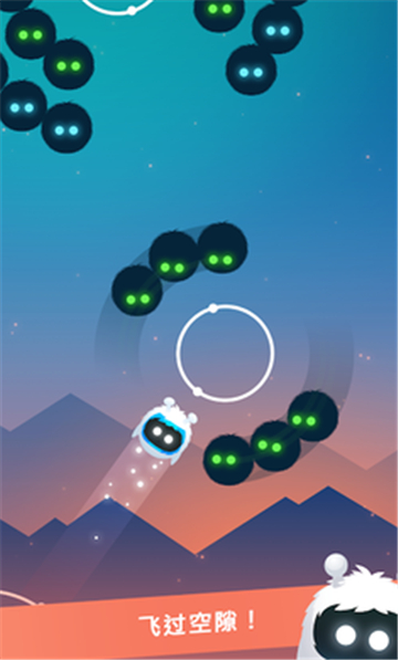 Orbia(奥比亚全关卡解锁版)v1.0.4安卓版