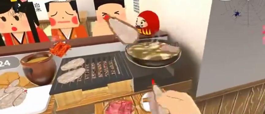 暴走小吃店