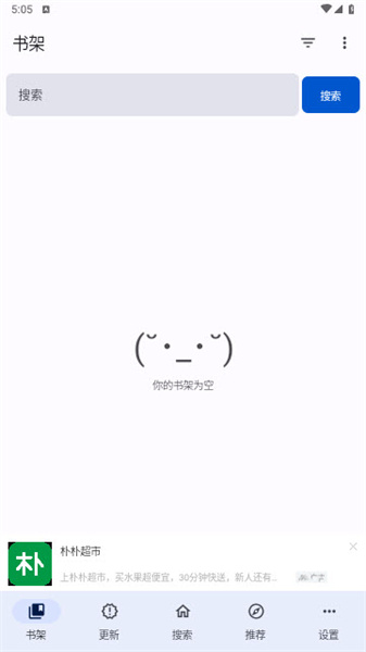 动漫画廊