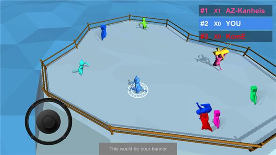 PartyFight(派对斗争(Party Fight))v1.0.1安卓版