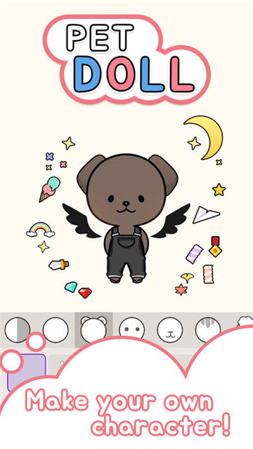 宠物娃娃制作(pet doll)