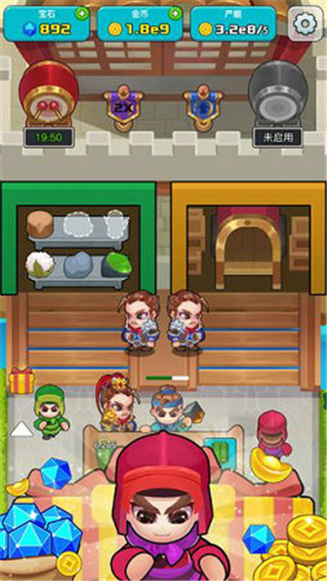 三国策略家游戏v1.0安卓版