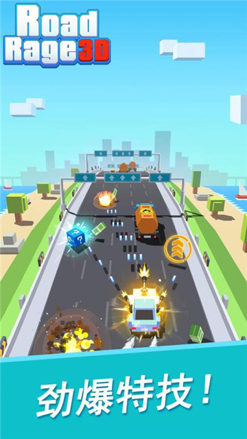Road Rage 3D:Fastlane Game狂怒飞车3D测试版v0.0.1安卓版