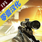 任务反击汉化版v2.3安卓版