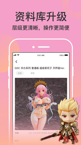 78动漫