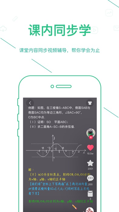 巧考