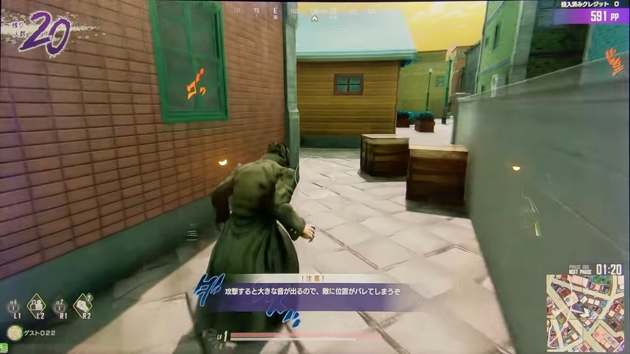 jojo吃鸡正版