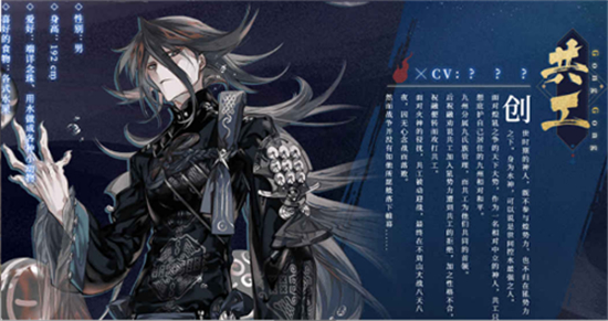 梦幻Q传最新版v1.0安卓版