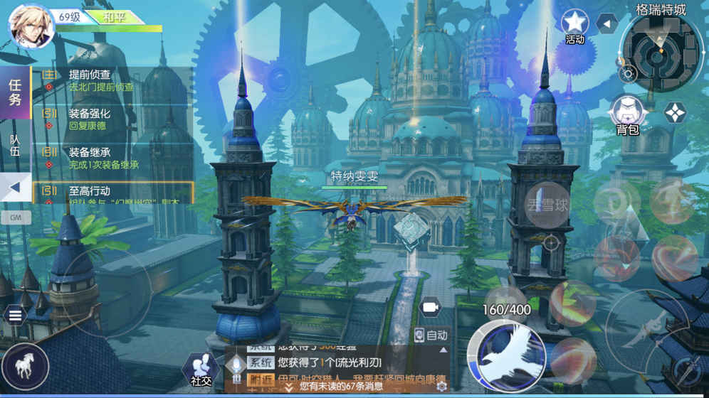 代号：S