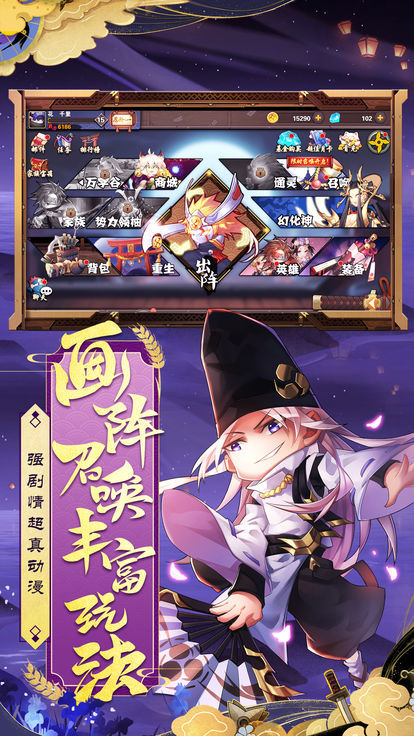 超次元空间