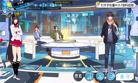 双境之城最新版v1.0安卓版