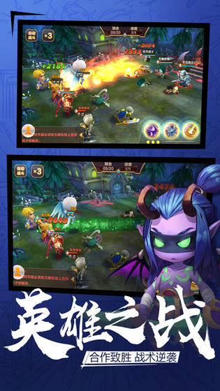 部落纷争破解版无限十连抽v1.0.0.3.0最新版