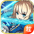 FATE：型月内购版v1.0安卓版