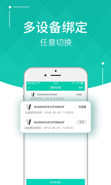 KOKEN烟民社区APPv2.1.1