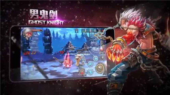 地下城与勇士M深渊高爆版v3.3.0安卓版