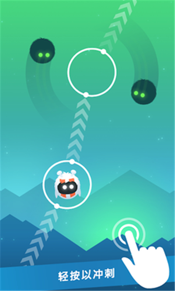 Orbia(奥比亚全关卡解锁版)v1.0.4安卓版