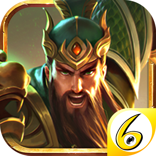 三国志名将令头条版v1.13.7安卓版