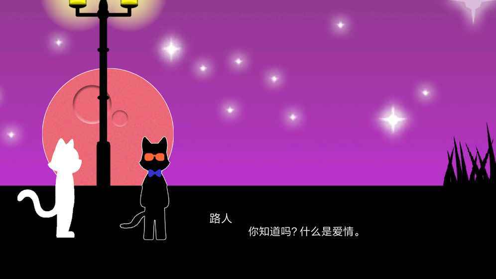 下一站终点版