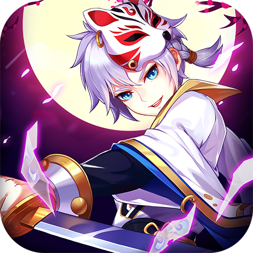 妖魂千狩官方版v2.8.5安卓版