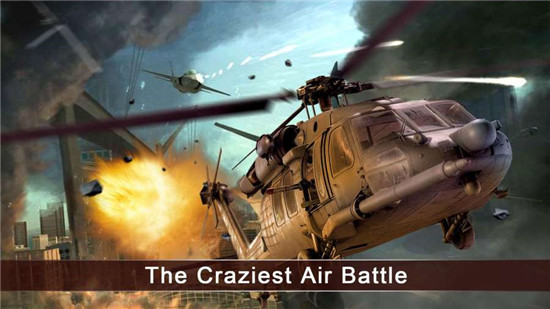 Airplane Shooting War:Attack(皇牌突袭武装直升机)v1.1.2 安卓版