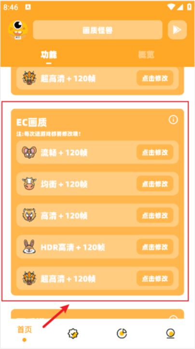 181124158zq7.png
