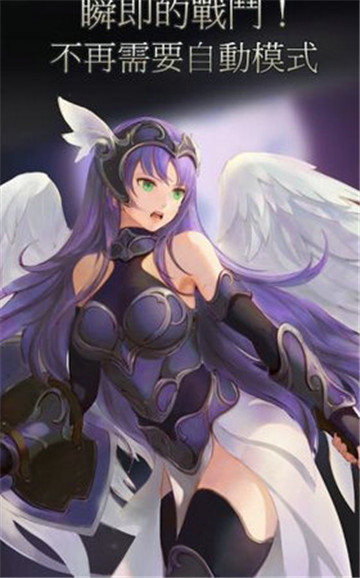 女武神梦工厂游戏v1.17最新版