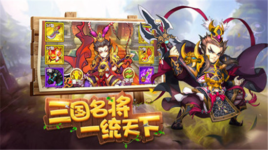 盟军防线最新版