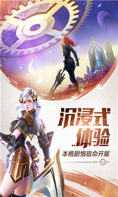 剑与轮回双形态