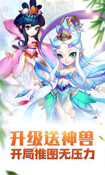 大话许仙满