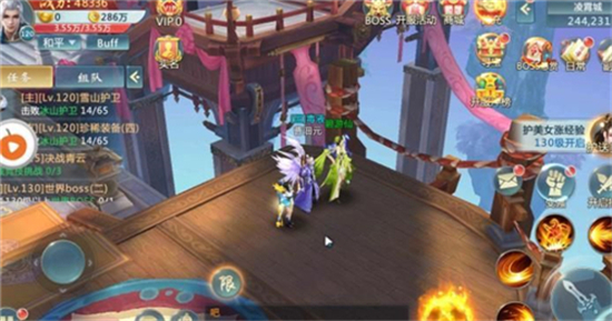 剑断乾坤飞升版v1.0.0安卓版