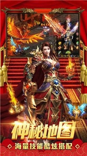 洪金宝传奇