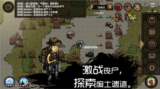 The Last Maverick - Survival(独行者生存最新版)v1.0安卓版