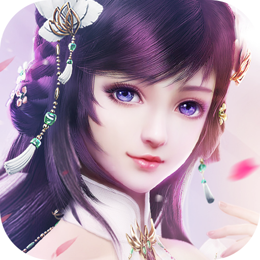斩仙手游2019v1.0.0安卓版