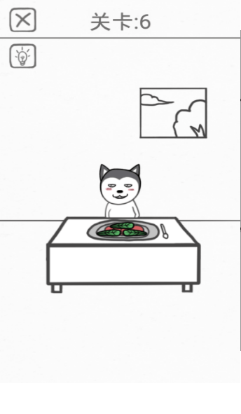 都是爱你的形状