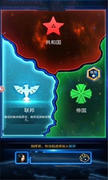 流浪星球手游v1.11.53安卓版