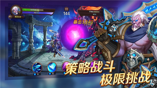 放置大冒险全关卡解锁版v1.0安卓版